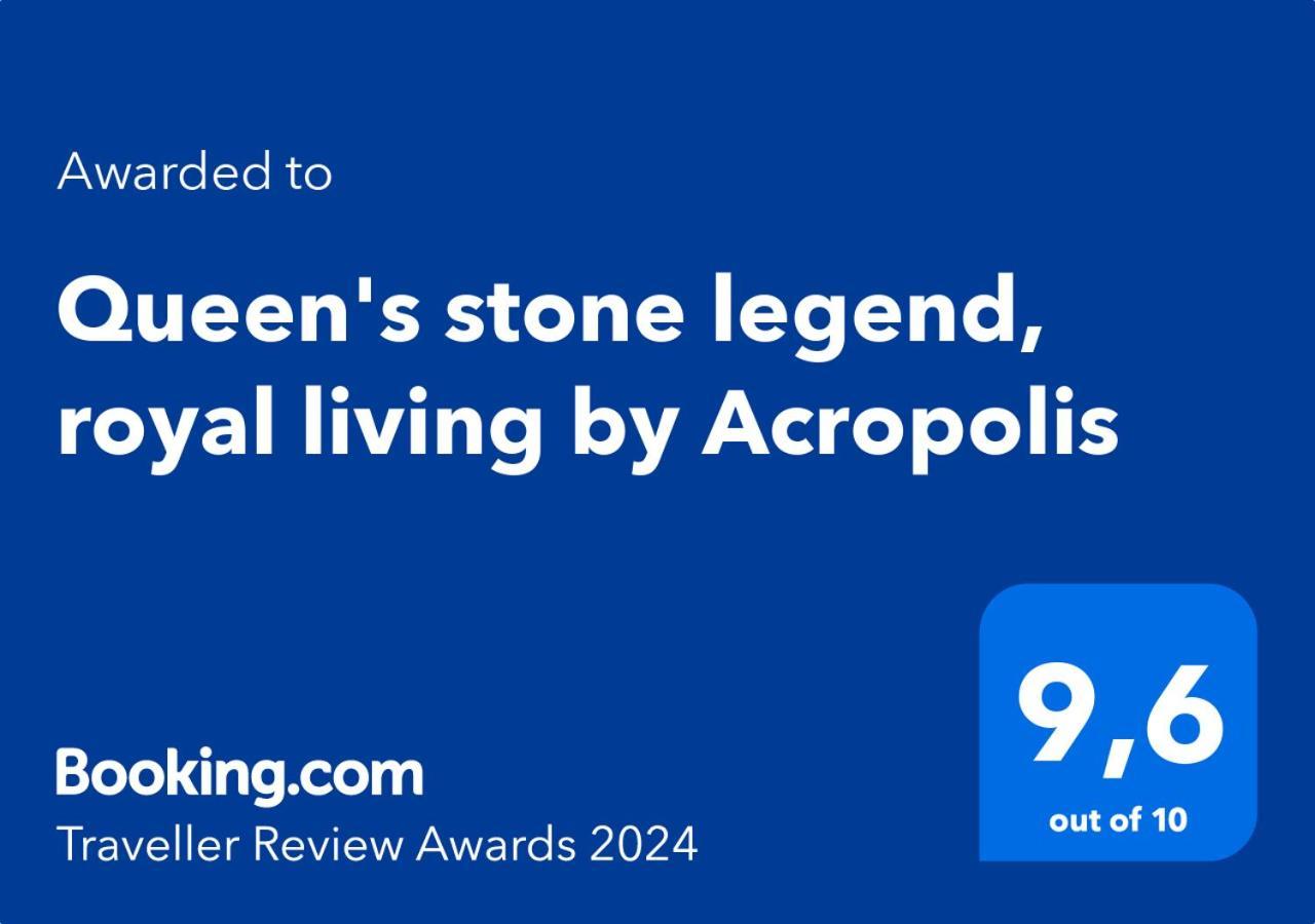 Queen'S Stone Legend, Royal Living By Acropolis Atenas Exterior foto